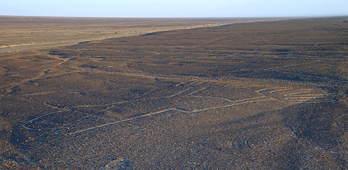 Nascalinjerna