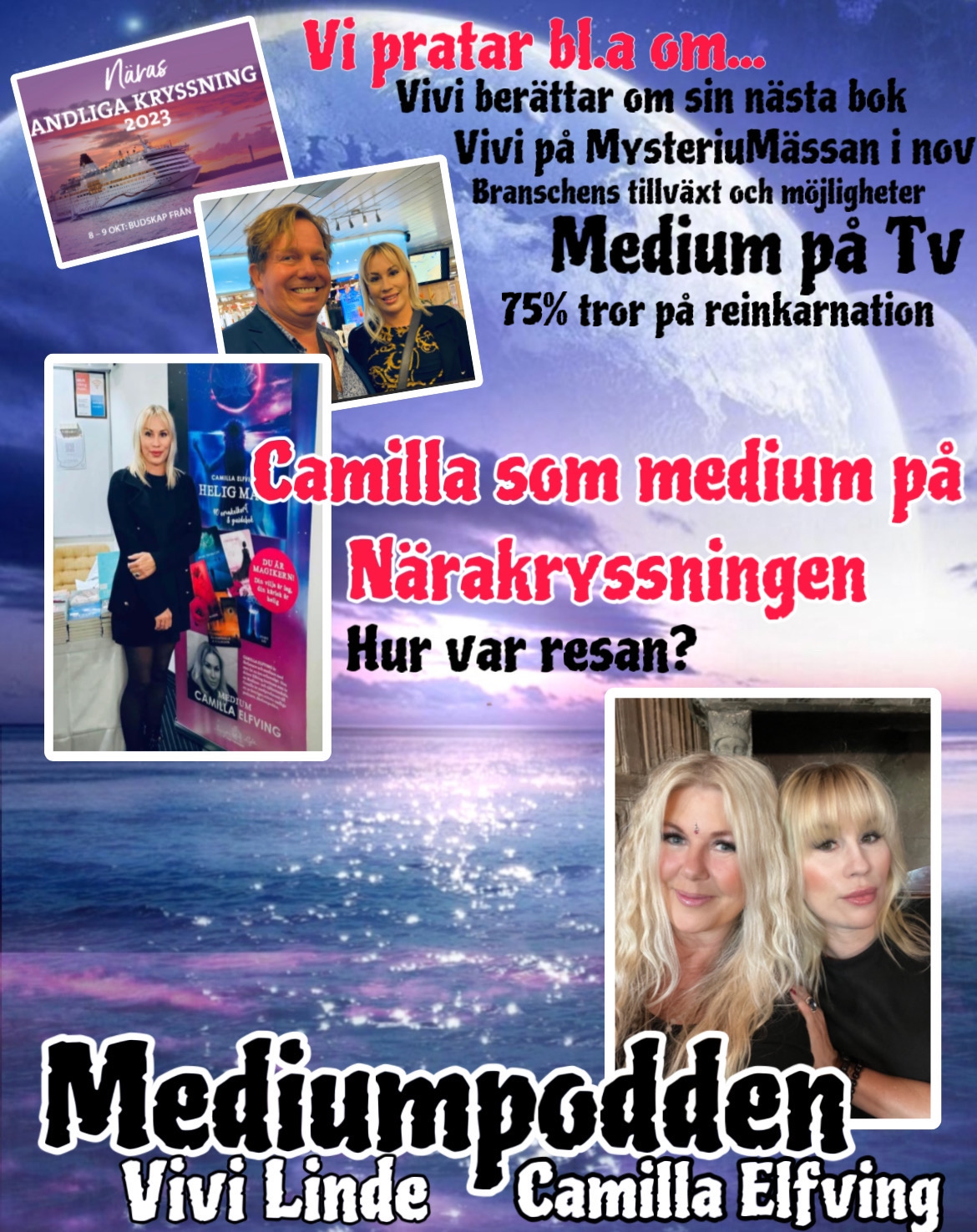 Medium